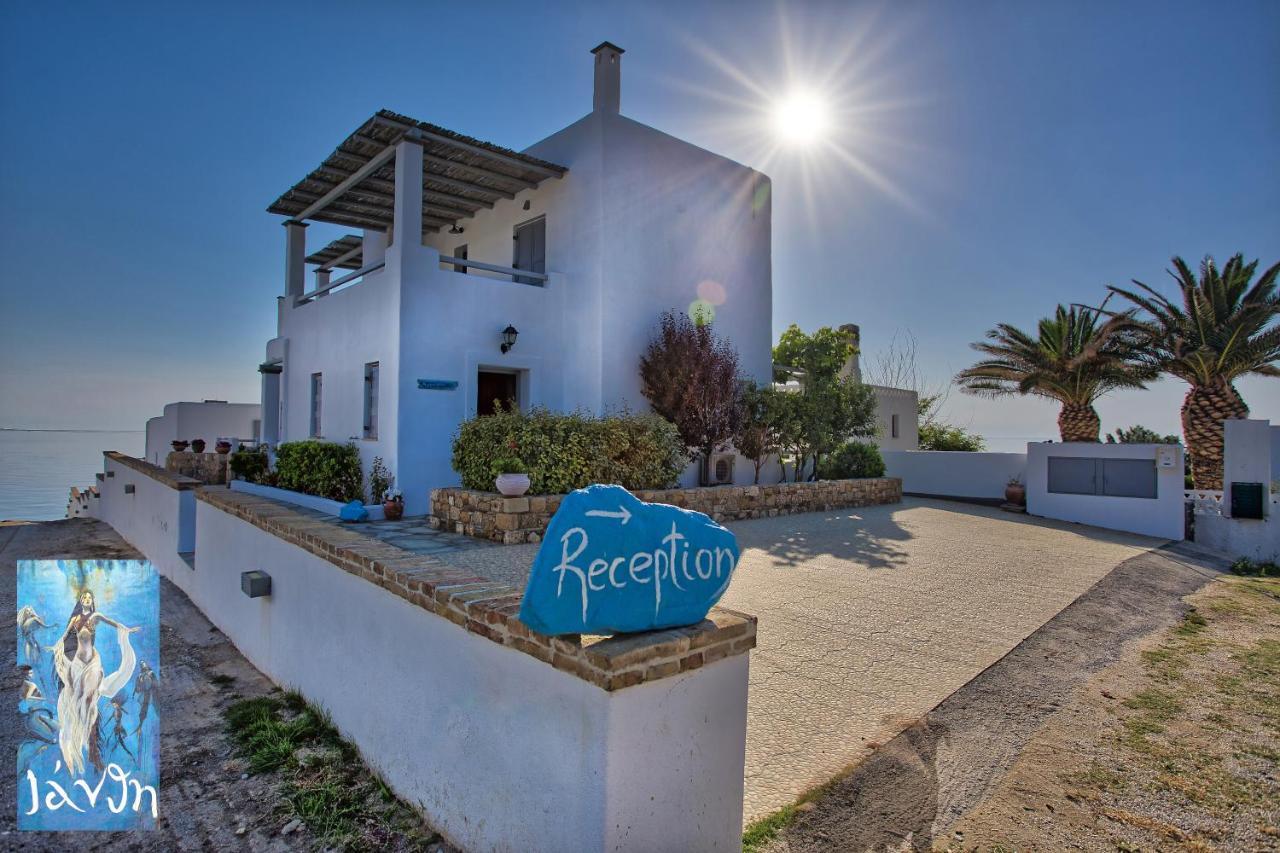 Ianthi Boutique Guesthouses İskiri Dış mekan fotoğraf